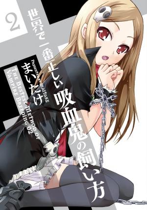 Sekai De Ichiban Tadashii Kyuuketsuki No Kaikata - Manga2.Net cover