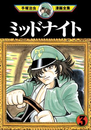 Midnight - Manga2.Net cover