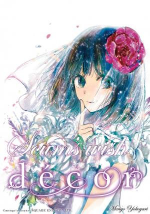 Kuzu No Honkai Décor - Manga2.Net cover