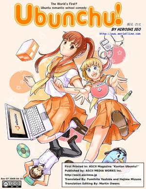 Ubunchu! - Manga2.Net cover