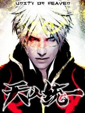Unity Of Heaven - Manga2.Net cover