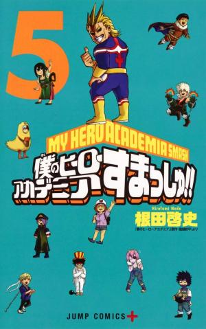 Boku No Hero Academia Smash!! - Manga2.Net cover