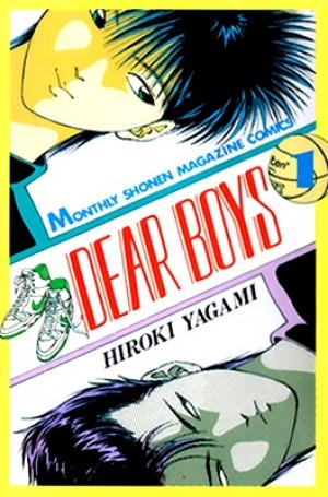 Dear Boys - Manga2.Net cover