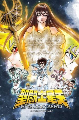 Saint Seiya: Episode Zero - Manga2.Net cover