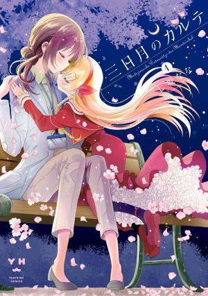 Mikazuki No Carte - Manga2.Net cover