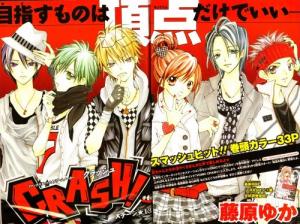Crash! - Manga2.Net cover
