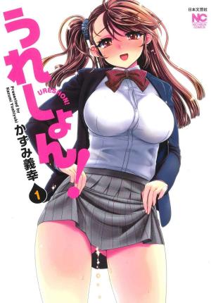 Ureshon! - Manga2.Net cover