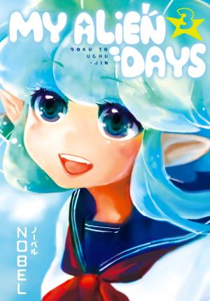 Boku To Uchuujin - Manga2.Net cover