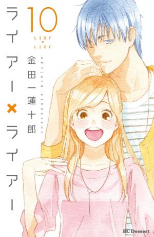 Liar X Liar - Manga2.Net cover