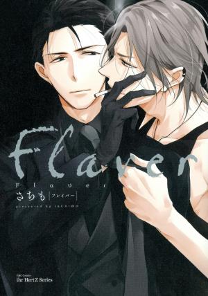 Flaver - Manga2.Net cover