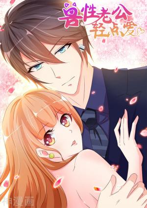 The Beast Husband - Manga2.Net cover
