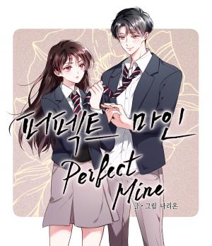 Perfect Mine - Manga2.Net cover