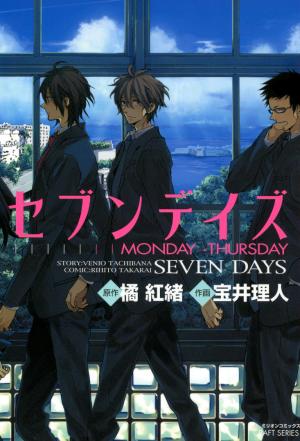 Seven Days - Manga2.Net cover