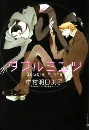 Double Mints - Manga2.Net cover