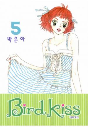 Bird Kiss - Manga2.Net cover