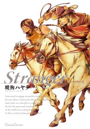 Stranger - Manga2.Net cover