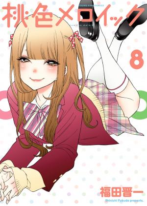 Momoiro Meloik - Manga2.Net cover
