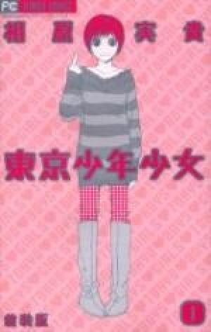 Tokyo Boys & Girls - Manga2.Net cover
