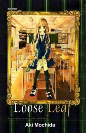 Loose Leaf - Manga2.Net cover