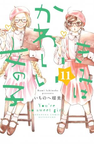 Kimi Wa Kawaii Onnanoko - Manga2.Net cover