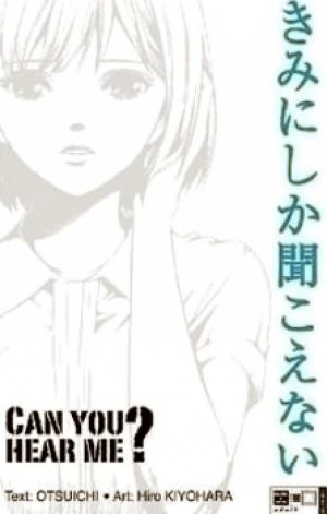 Kimi Ni Shika Kikoenai - Manga2.Net cover