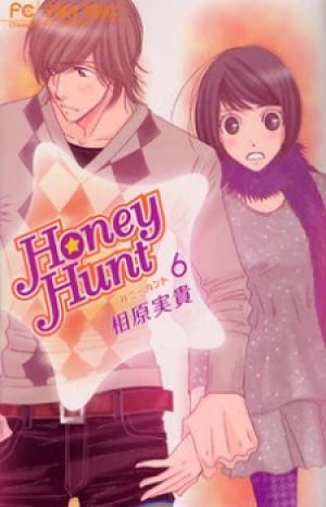 Honey Hunt - Manga2.Net cover
