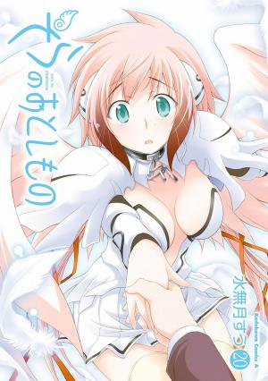 Sora No Otoshimono - Manga2.Net cover