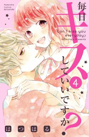 Mainichi Kiss Shite Ii Desu Ka? - Manga2.Net cover