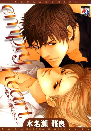 Empty Heart - Manga2.Net cover