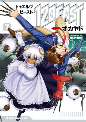 12 Beast - Manga2.Net cover