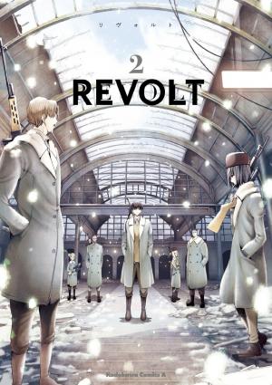 Revolt - Manga2.Net cover
