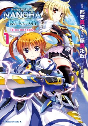 Magical Girl Lyrical Nanoha Reflection The Comics - Manga2.Net cover