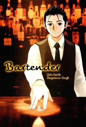 Bartender - Manga2.Net cover