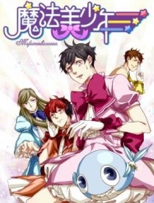 Magical Boys - Manga2.Net cover