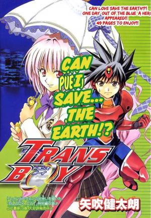Trans Boy - Manga2.Net cover