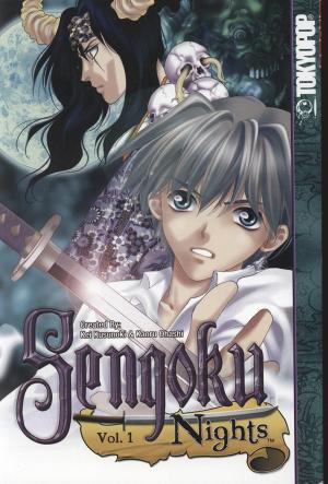 Sengoku Tsukiyo - Manga2.Net cover