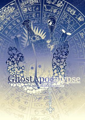 Ghostapocalypse - Manga2.Net cover