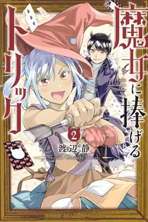 Tricks Dedicated To Witches - Manga2.Net cover