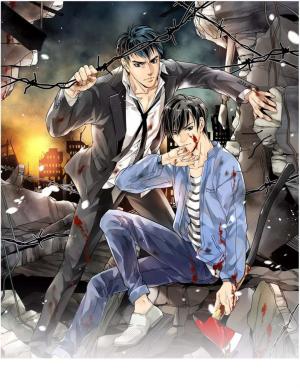 2013 - Dawn Of The World - Manga2.Net cover