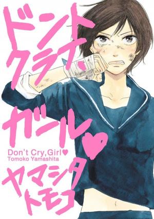 Don't Cry, Girl - Manga2.Net cover