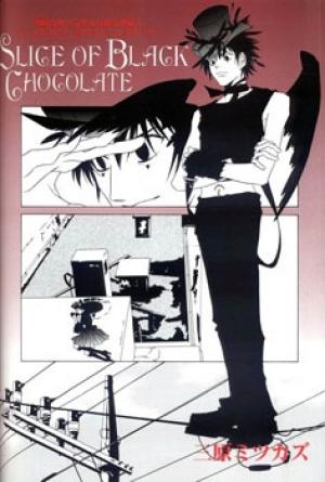 Slice Of Black Chocolate - Manga2.Net cover