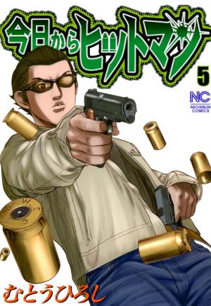 Kyou Kara Hitman - Manga2.Net cover