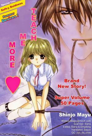 Motto Oshiete - Manga2.Net cover