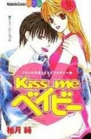 Kiss Me Baby - Manga2.Net cover