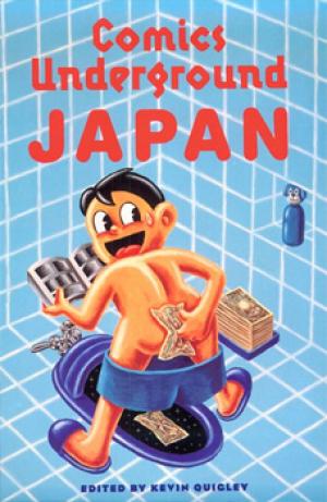 Comics Underground Japan - Manga2.Net cover