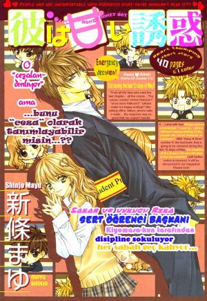 Honey Honey Boy - He Is A Sweet Temptation - Manga2.Net cover