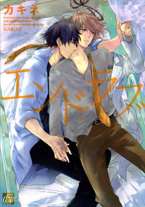 Sweet Destiny - Manga2.Net cover