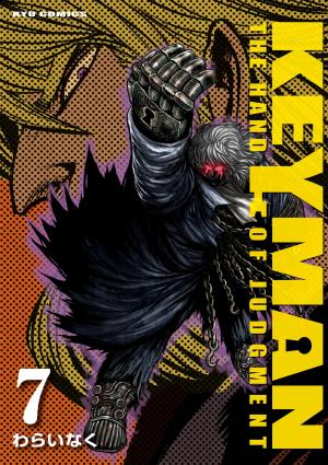 Keyman - The Hand Of Judgement - Manga2.Net cover