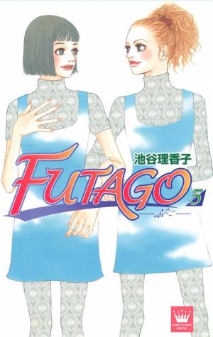 Futago - Manga2.Net cover