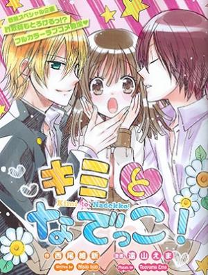 Kimi To Nadekko - Manga2.Net cover